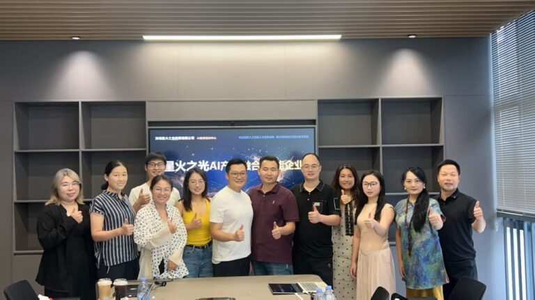 星火之光AI《DeepSeek Harness驾驭之道》课程现场大合照