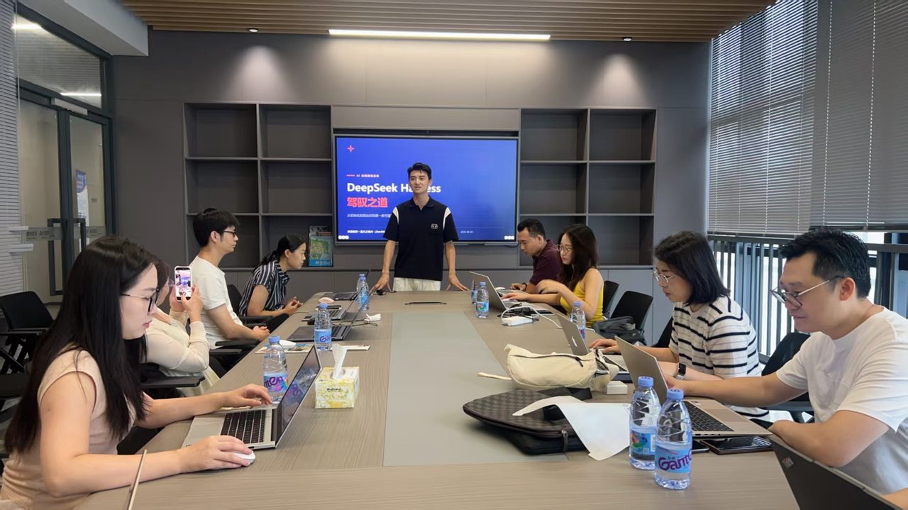 学员上台分享，关老师耐心解答 DeepSeek Harness 实操问题