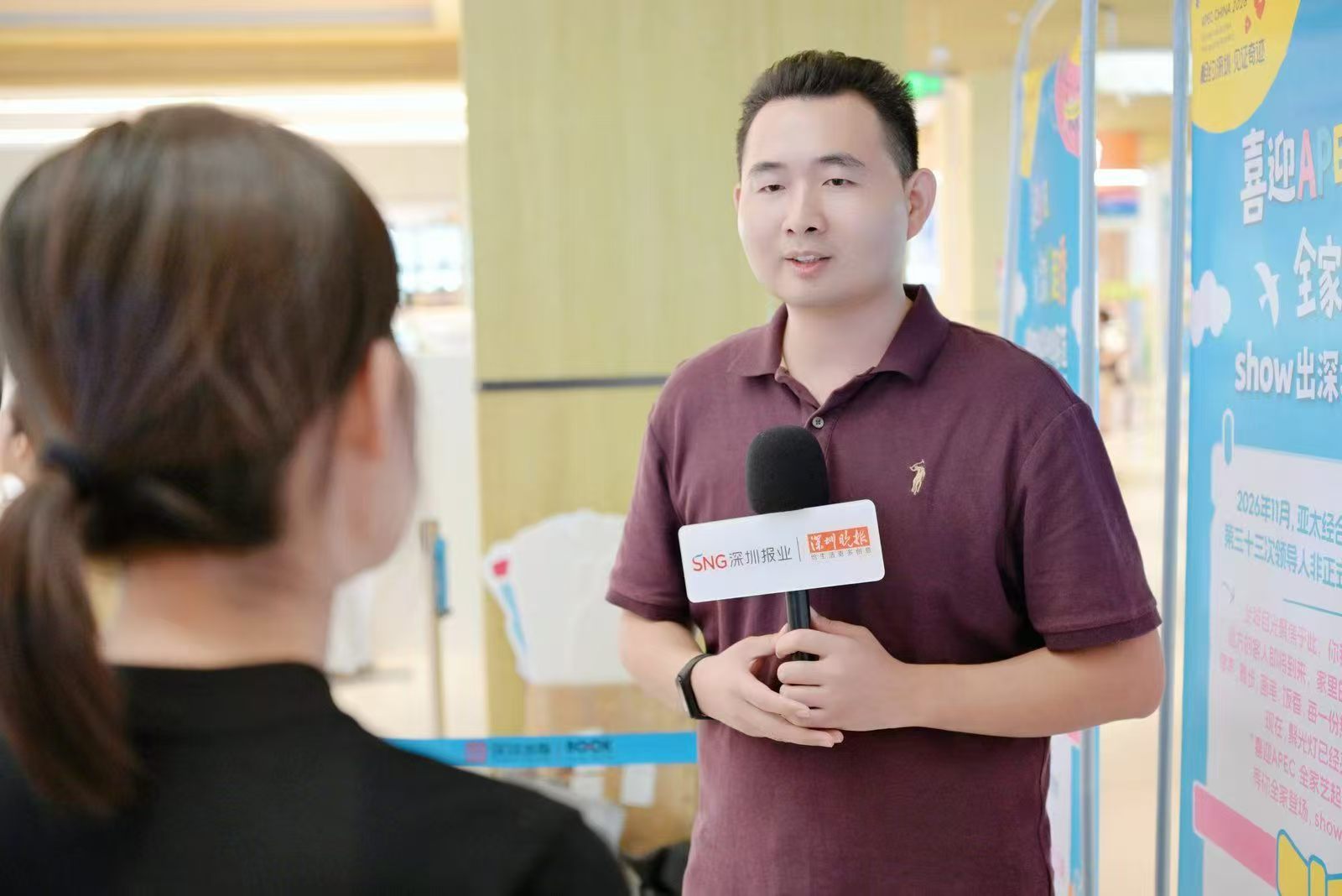 关健老师接受深圳晚报/读特媒体采访