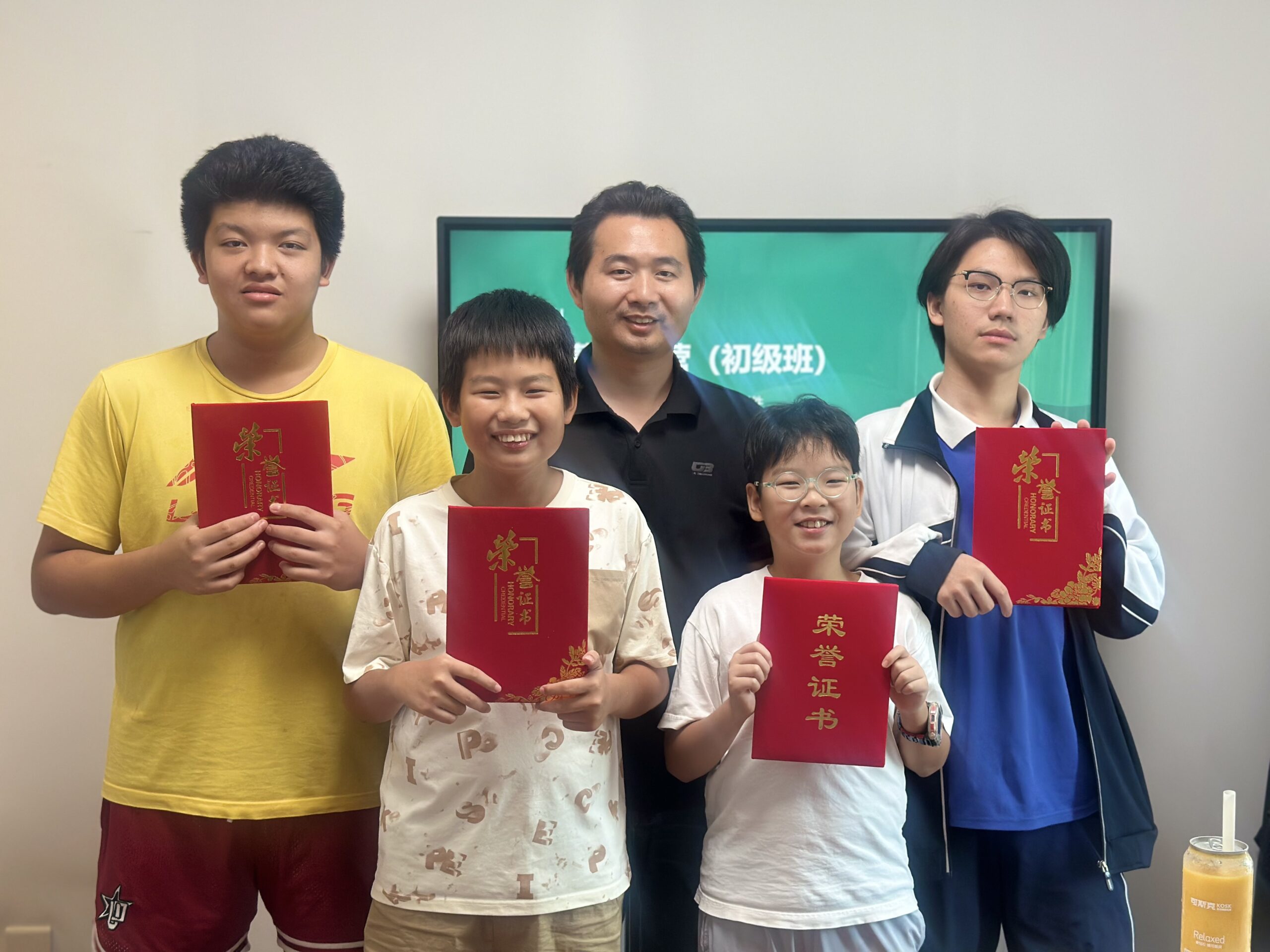 结业合影：颁发结业见证