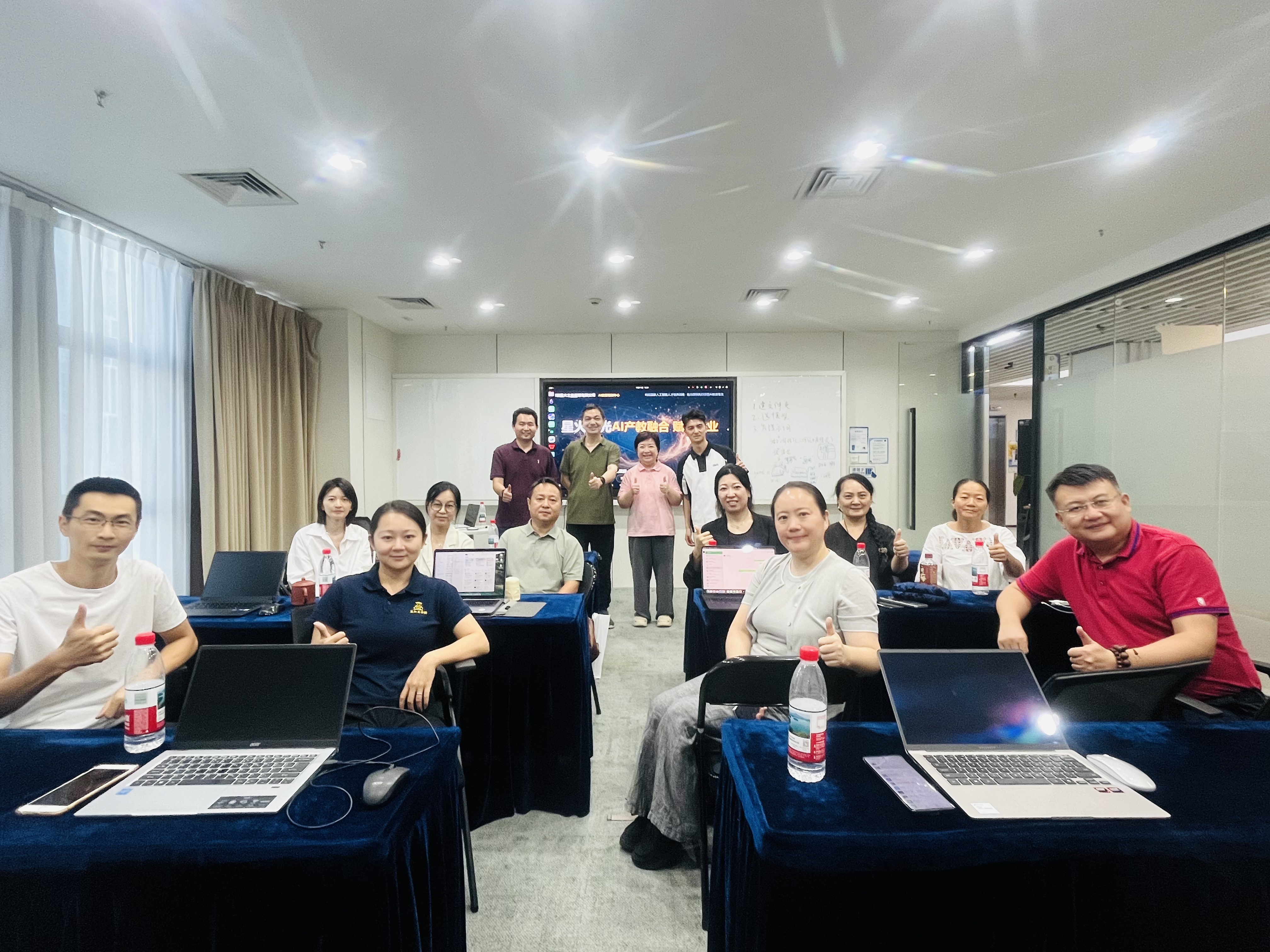 培训现场 · 星火之光AI总设计师关健老师主讲首场「AI应用实战赋能」专场